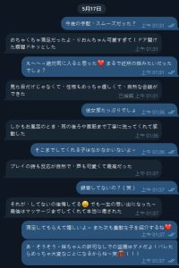 japan (3)