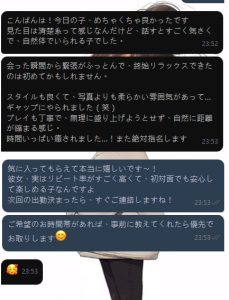 ok (2)