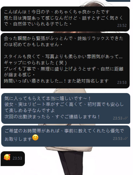 ok (2)