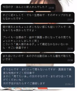 桜井 (4)