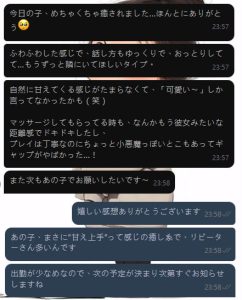 桜井 (5)