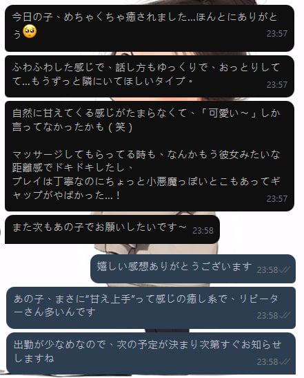 桜井 (5)