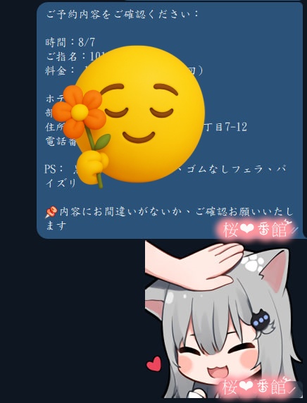 222 (2)