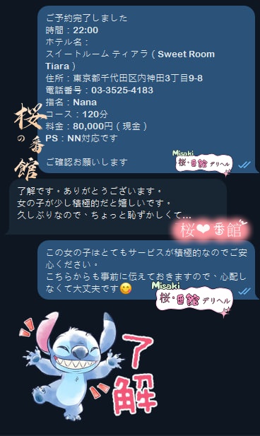 ok (2)