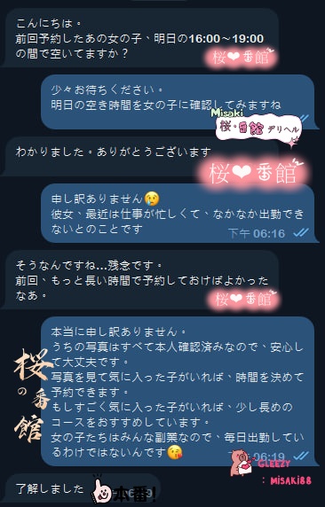 ok (3)