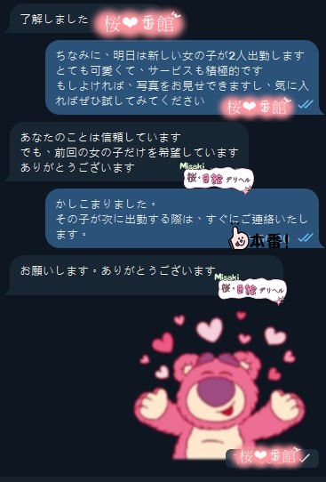 ok (4)